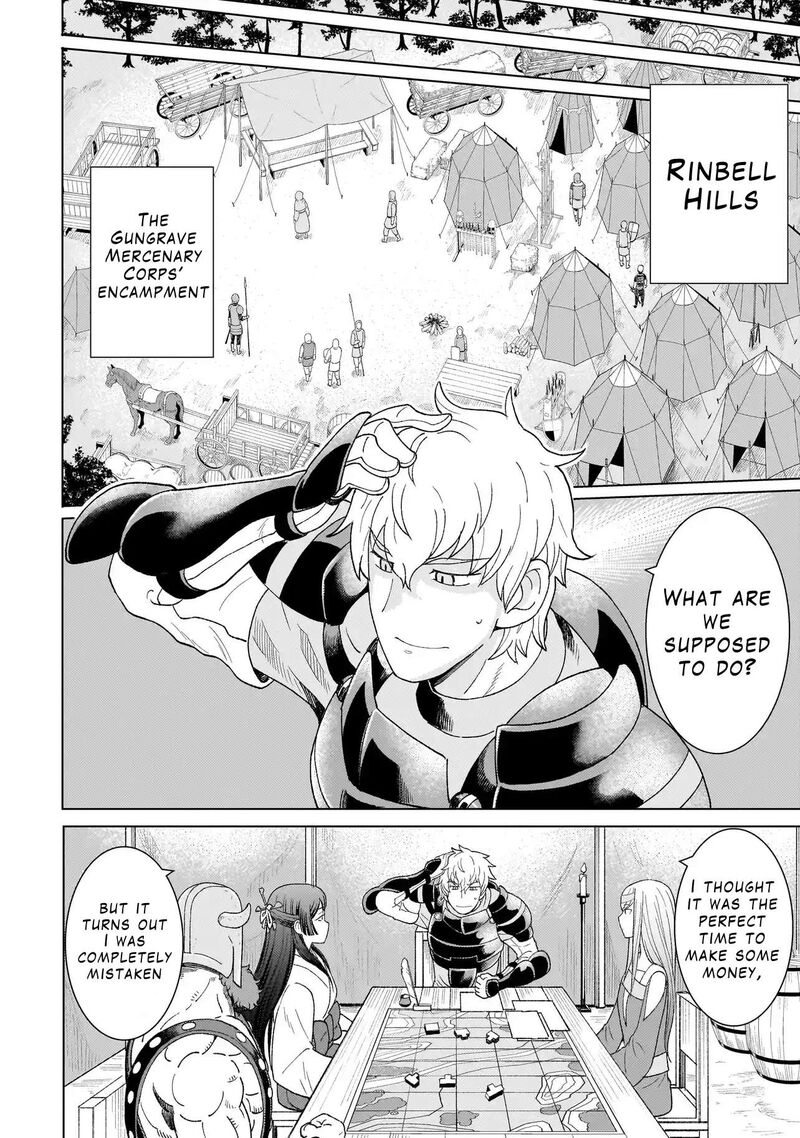 Youheidan No Ryouriban Chapter 2a Page 14