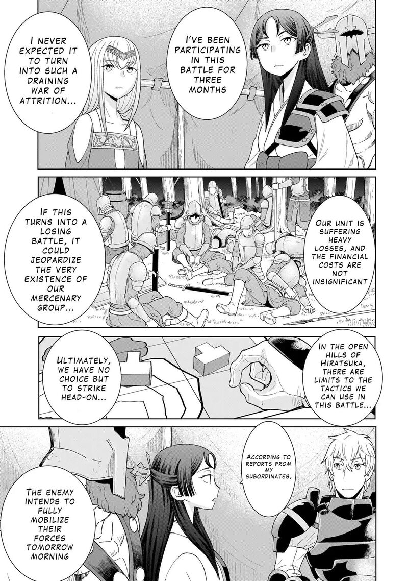 Youheidan No Ryouriban Chapter 2a Page 15