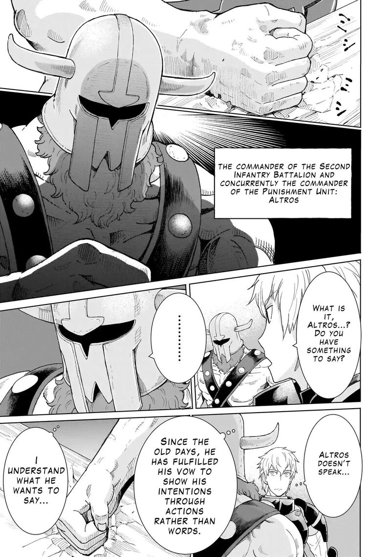 Youheidan No Ryouriban Chapter 2a Page 17