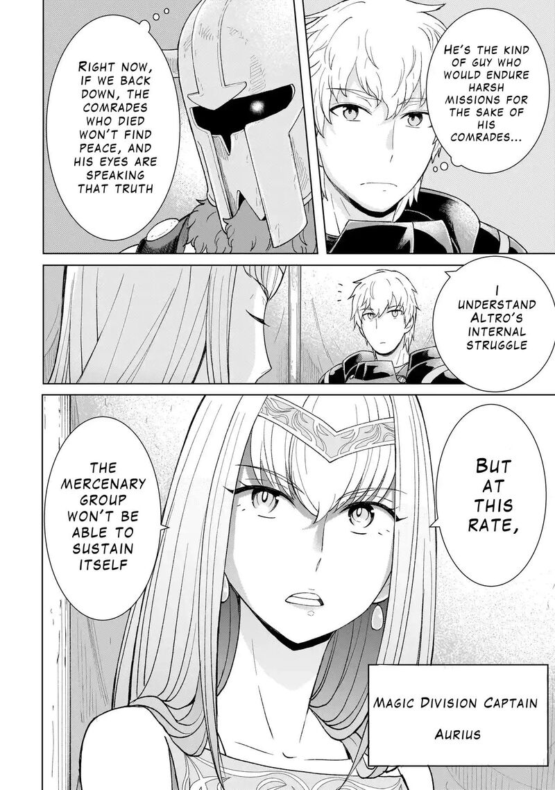 Youheidan No Ryouriban Chapter 2a Page 18