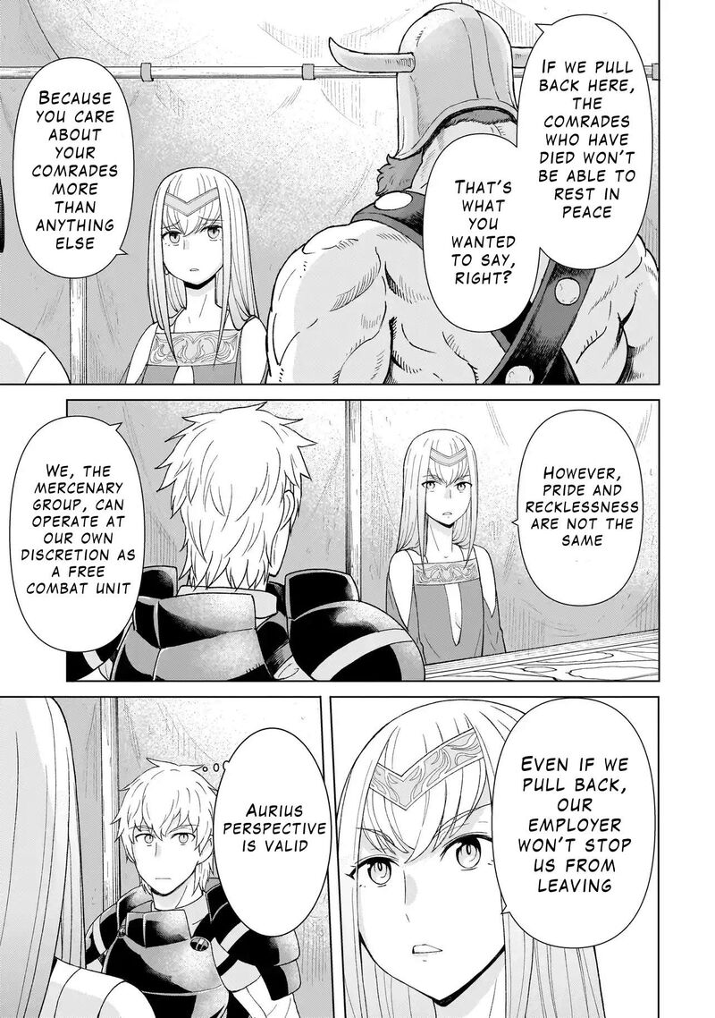 Youheidan No Ryouriban Chapter 2a Page 19