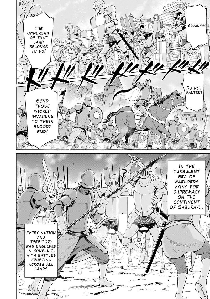 Youheidan No Ryouriban Chapter 2a Page 2