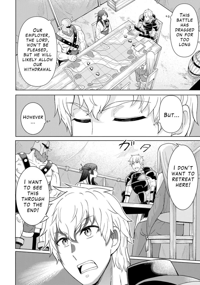 Youheidan No Ryouriban Chapter 2a Page 20