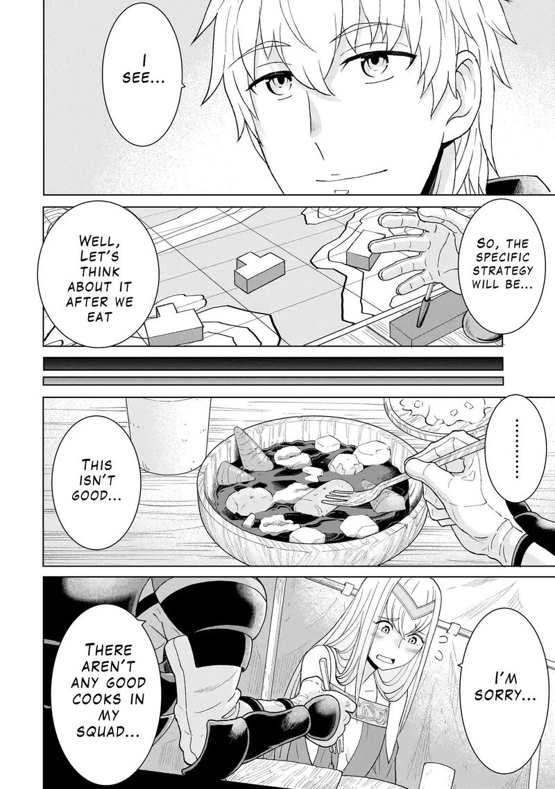 Youheidan No Ryouriban Chapter 2a Page 22