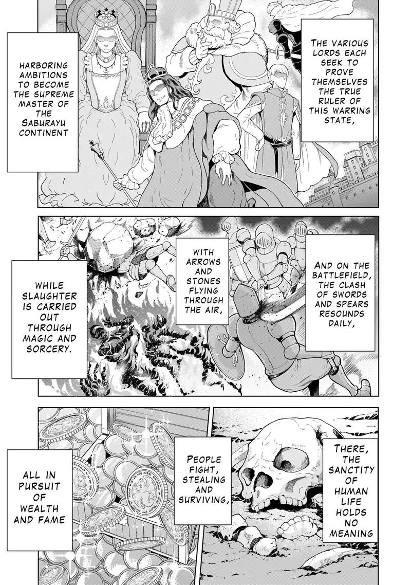 Youheidan No Ryouriban Chapter 2a Page 3