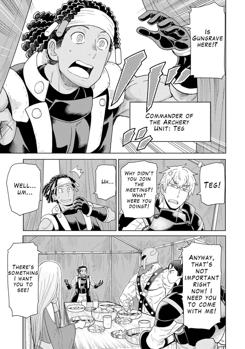 Youheidan No Ryouriban Chapter 2b Page 1