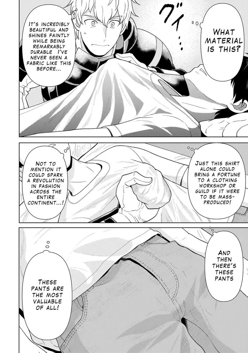 Youheidan No Ryouriban Chapter 2b Page 12