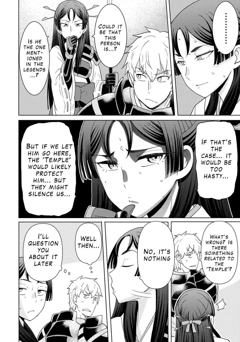 Youheidan No Ryouriban Chapter 2b Page 16