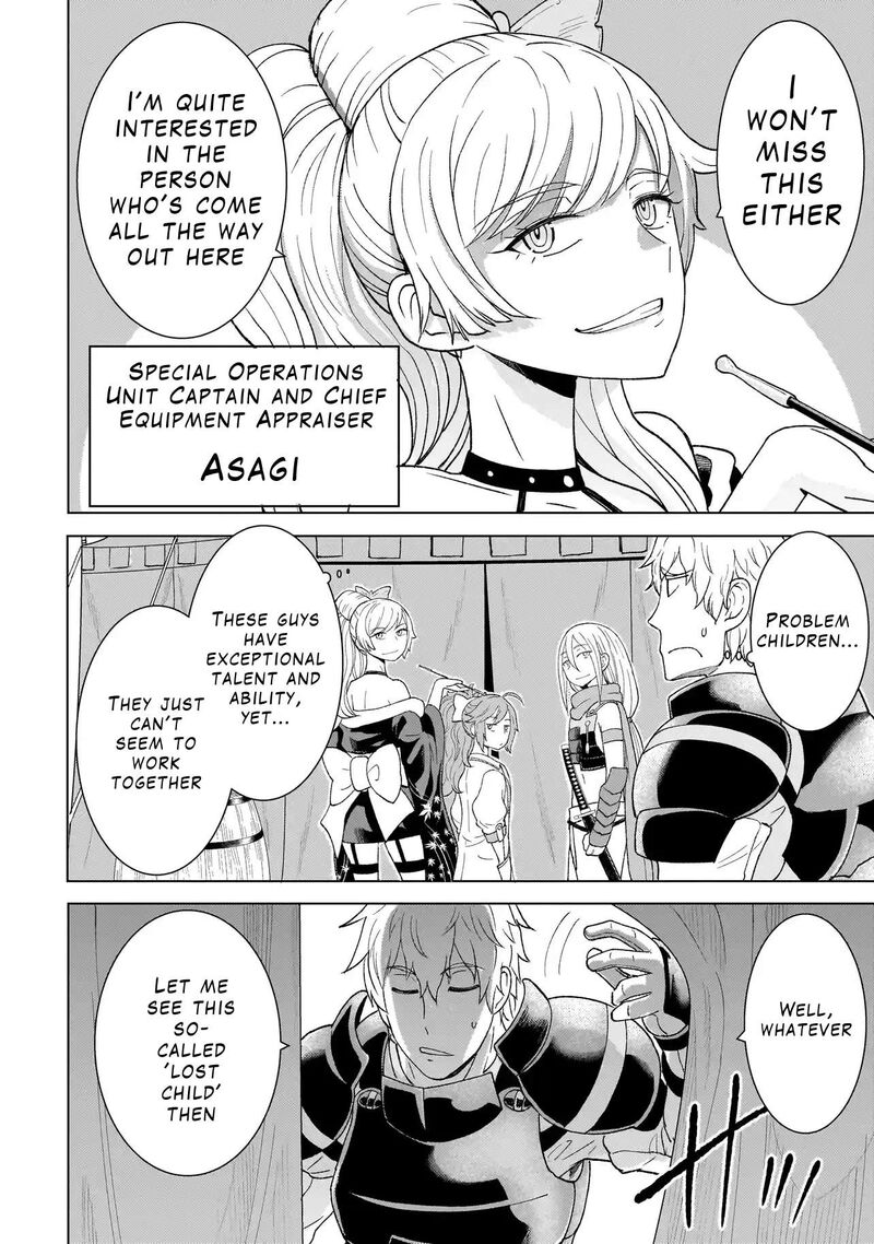 Youheidan No Ryouriban Chapter 2b Page 4