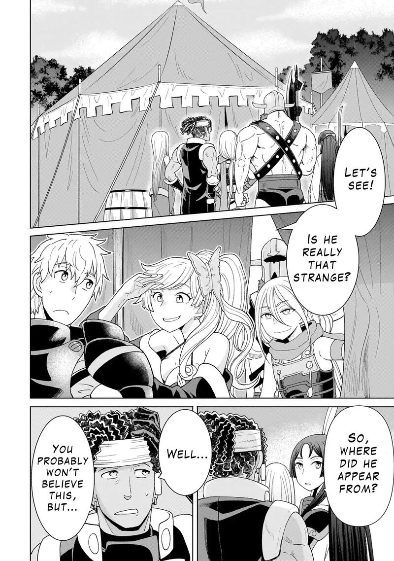 Youheidan No Ryouriban Chapter 2b Page 6