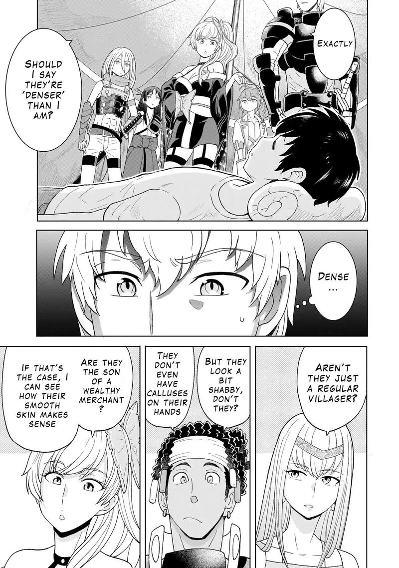 Youheidan No Ryouriban Chapter 2b Page 9