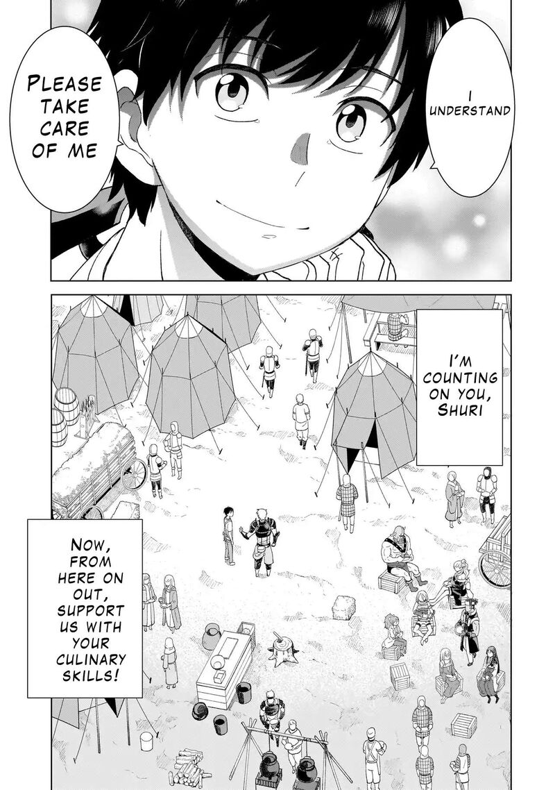 Youheidan No Ryouriban Chapter 2c Page 17