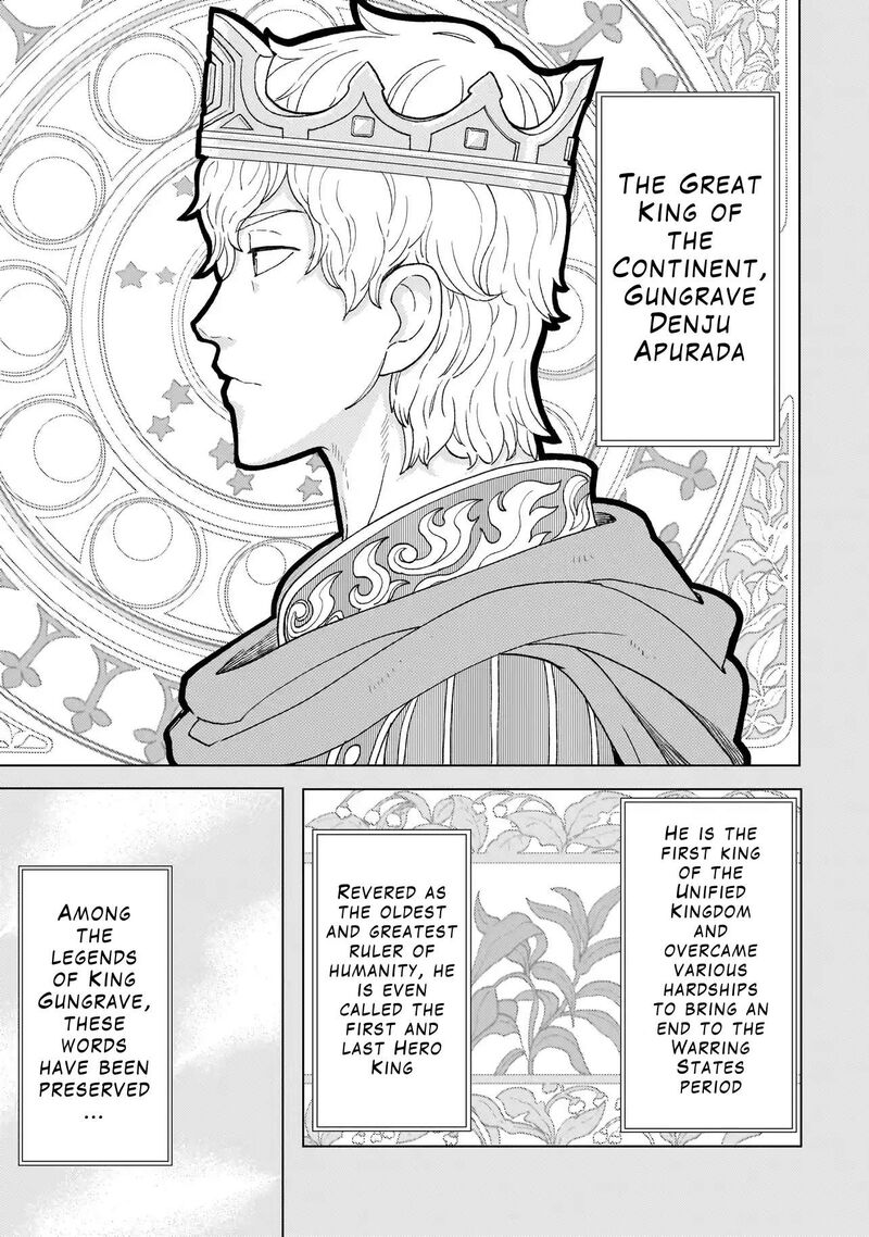 Youheidan No Ryouriban Chapter 2c Page 19