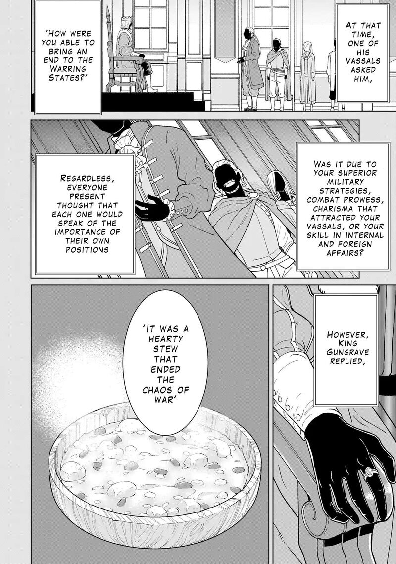 Youheidan No Ryouriban Chapter 2c Page 20