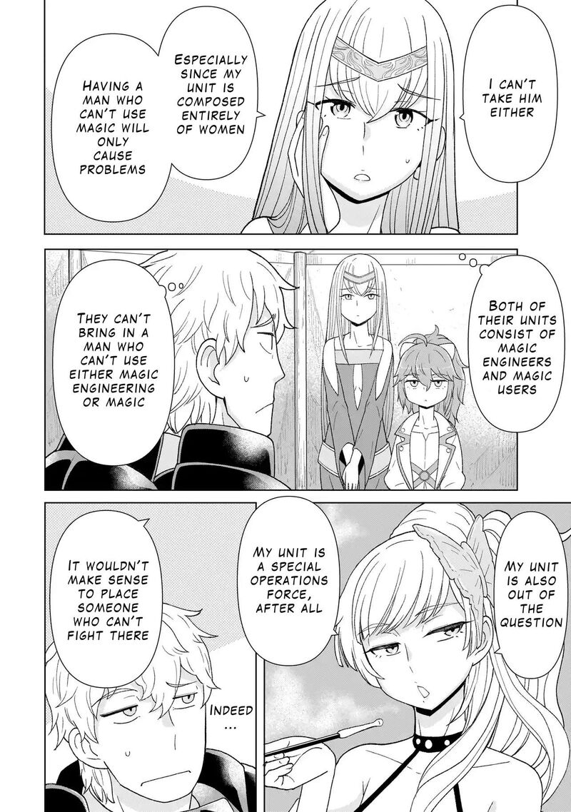 Youheidan No Ryouriban Chapter 2c Page 4