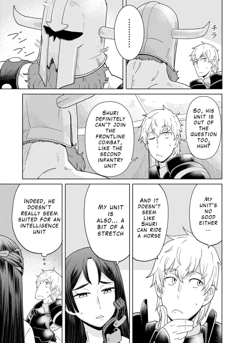 Youheidan No Ryouriban Chapter 2c Page 5