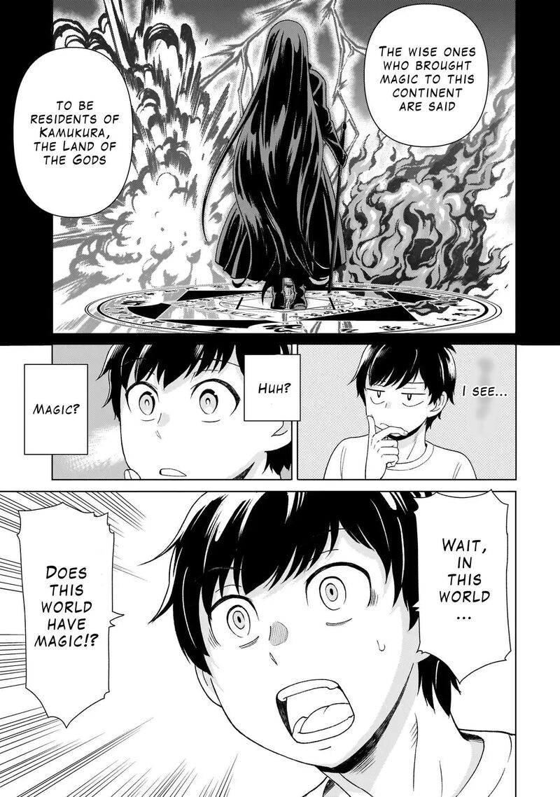 Youheidan No Ryouriban Chapter 3a Page 11