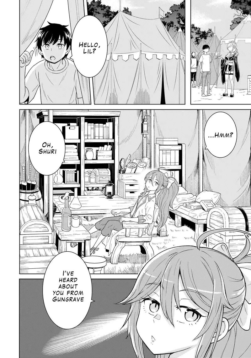 Youheidan No Ryouriban Chapter 3a Page 18