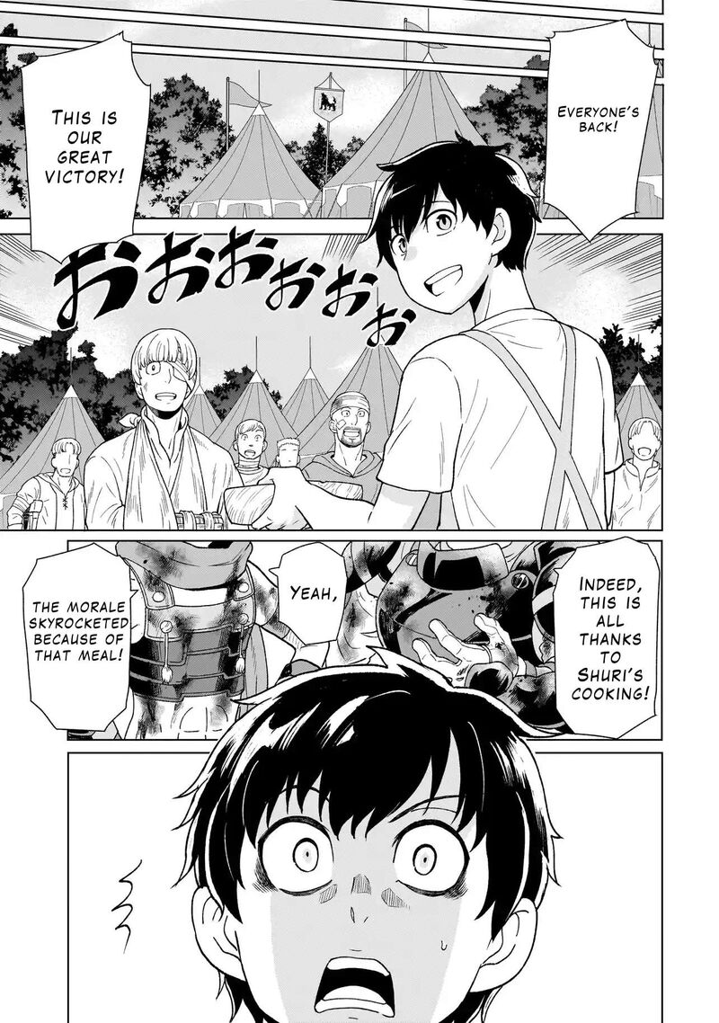 Youheidan No Ryouriban Chapter 3a Page 3