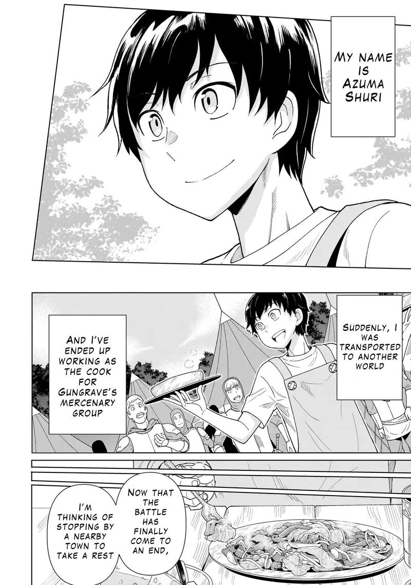 Youheidan No Ryouriban Chapter 3a Page 6