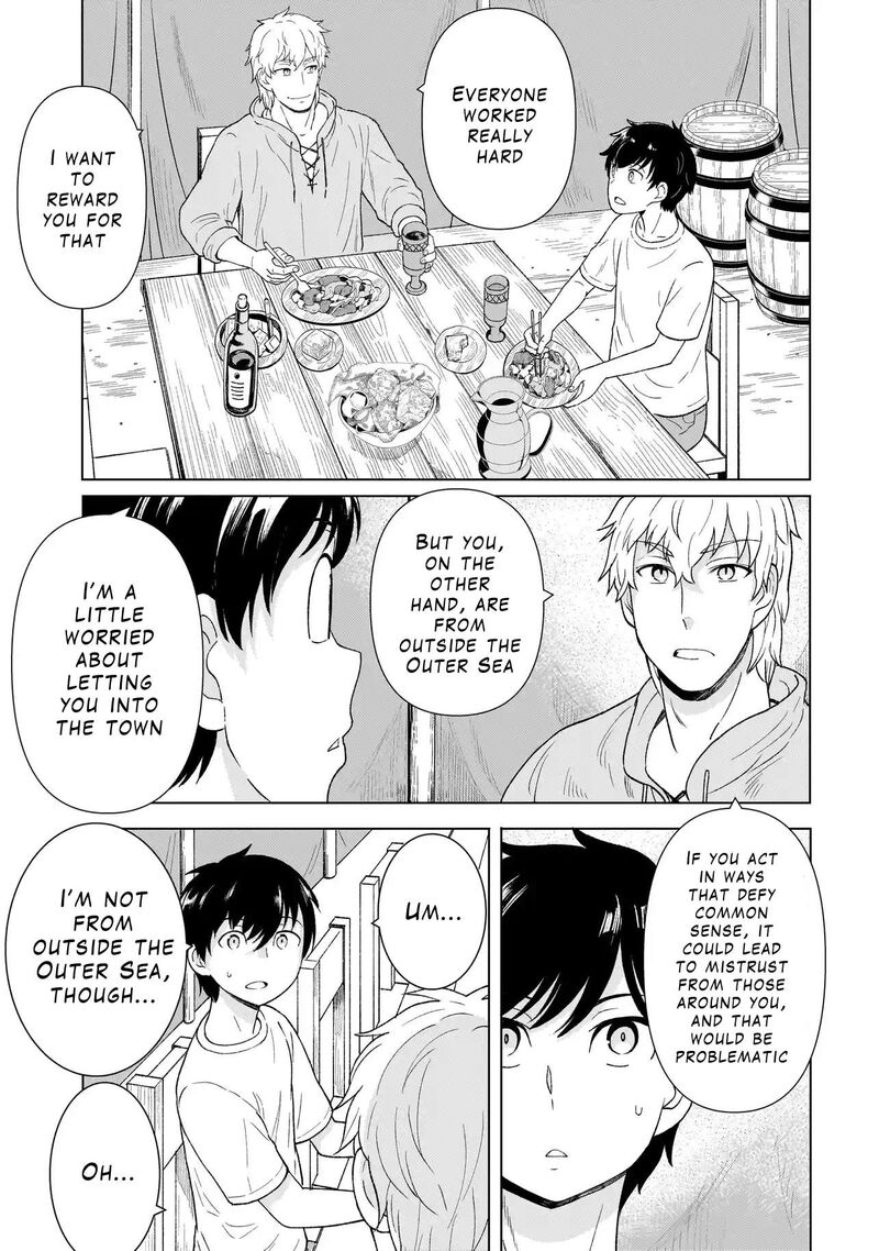 Youheidan No Ryouriban Chapter 3a Page 7