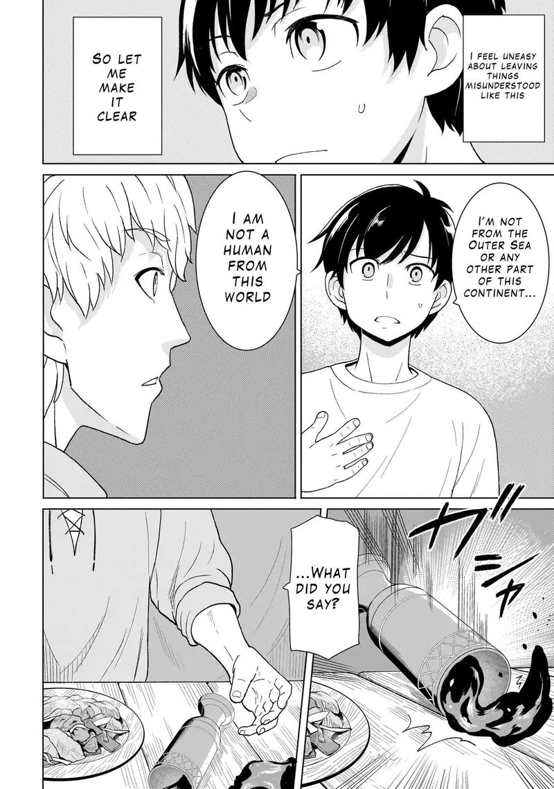 Youheidan No Ryouriban Chapter 3a Page 8