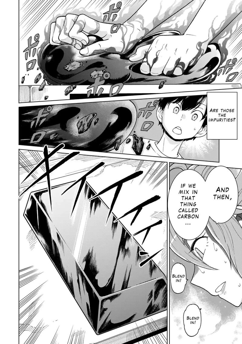 Youheidan No Ryouriban Chapter 3b Page 10