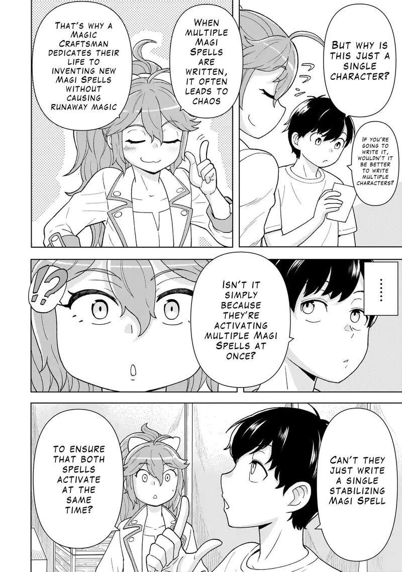 Youheidan No Ryouriban Chapter 3b Page 16