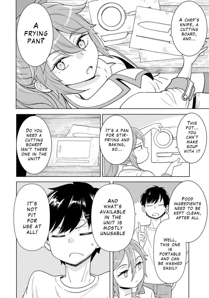 Youheidan No Ryouriban Chapter 3b Page 2