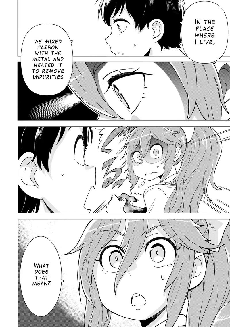 Youheidan No Ryouriban Chapter 3b Page 6