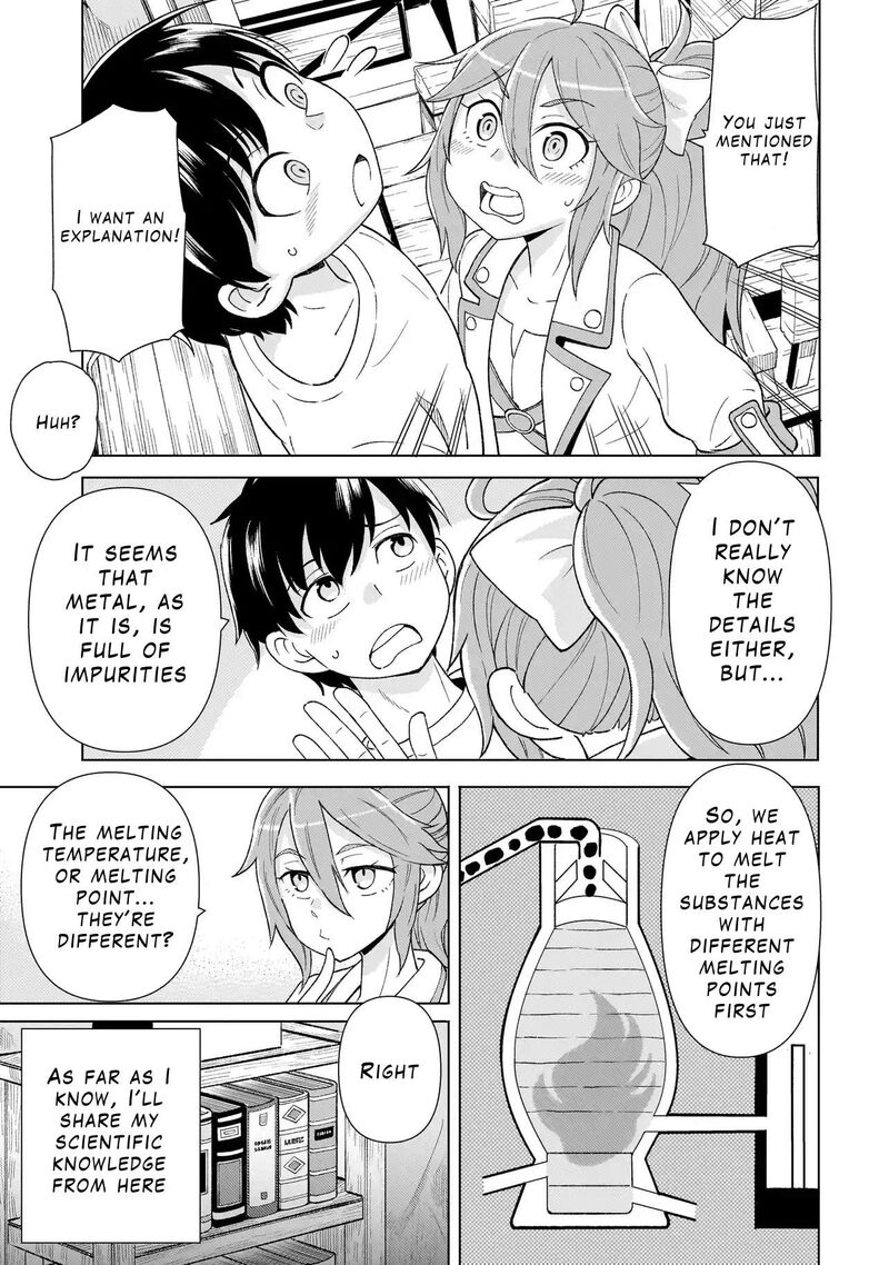 Youheidan No Ryouriban Chapter 3b Page 7