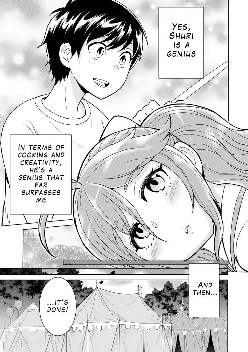 Youheidan No Ryouriban Chapter 4a Page 15