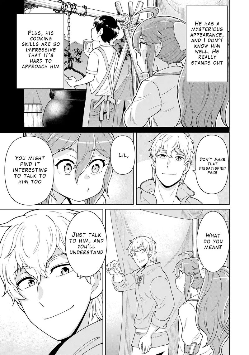 Youheidan No Ryouriban Chapter 4a Page 7