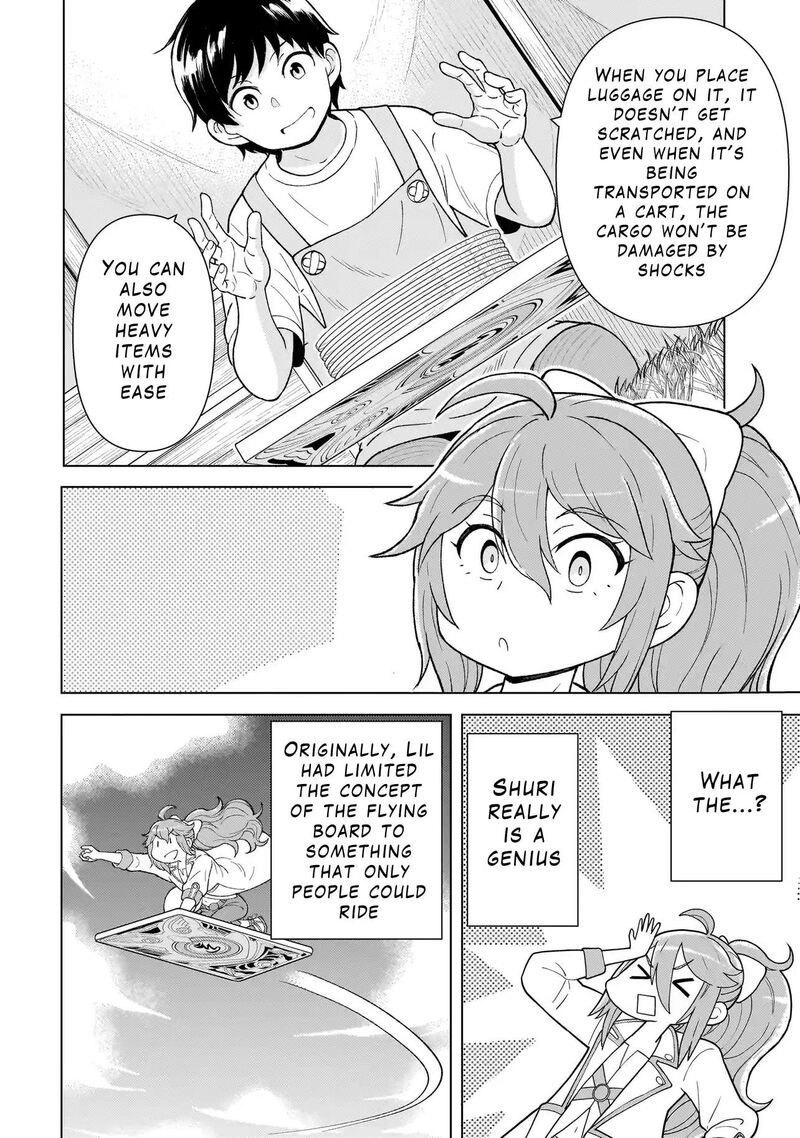 Youheidan No Ryouriban Chapter 4b Page 13