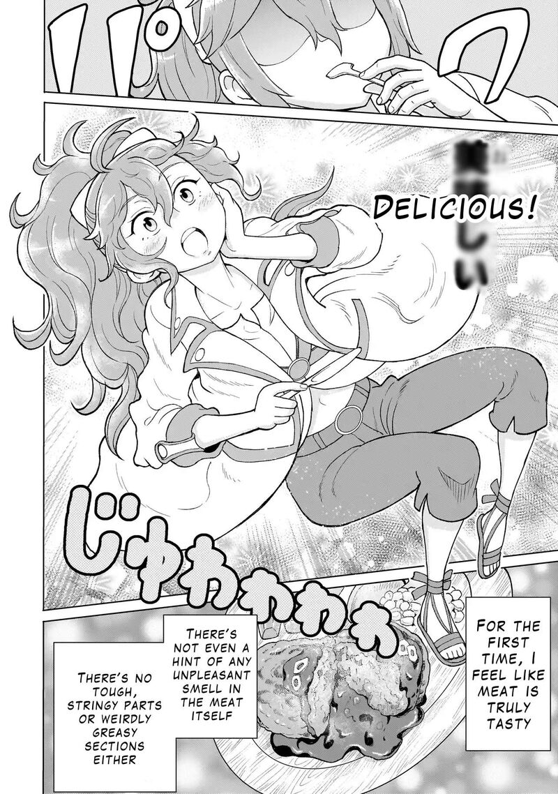 Youheidan No Ryouriban Chapter 4b Page 5