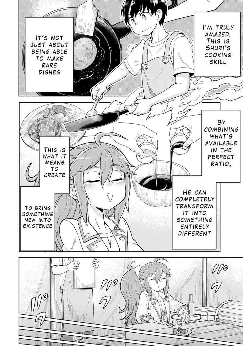 Youheidan No Ryouriban Chapter 4b Page 7