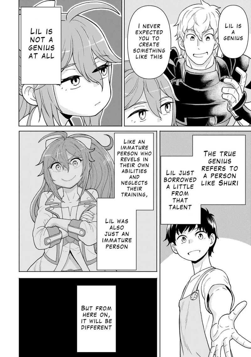 Youheidan No Ryouriban Chapter 4c Page 10