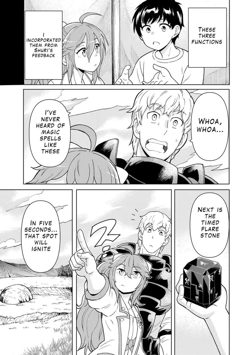 Youheidan No Ryouriban Chapter 4c Page 5