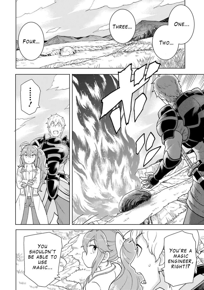 Youheidan No Ryouriban Chapter 4c Page 6