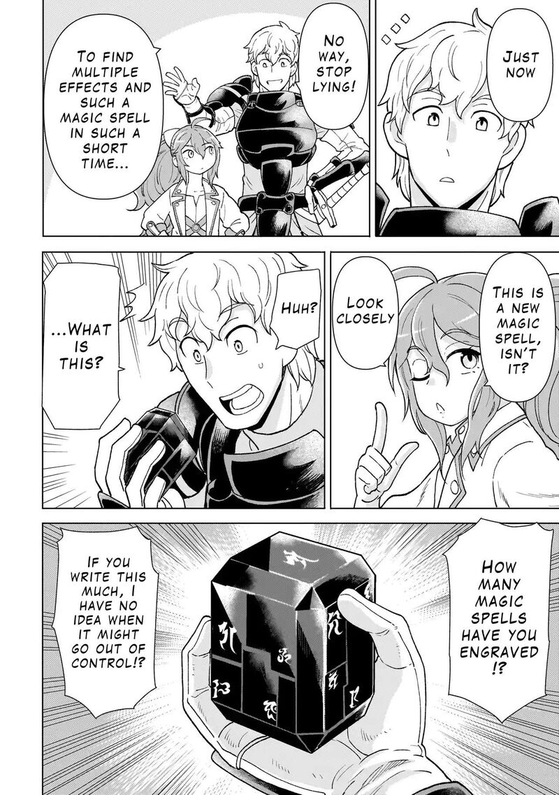 Youheidan No Ryouriban Chapter 4c Page 8