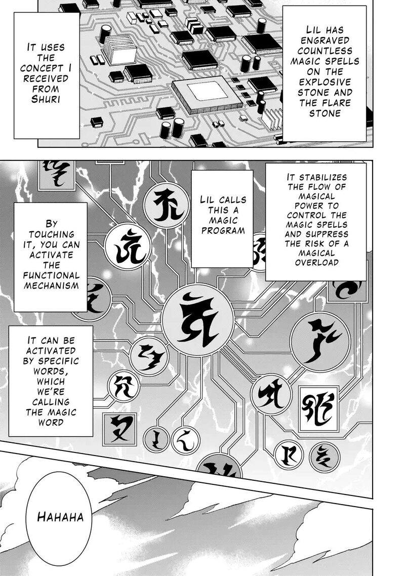 Youheidan No Ryouriban Chapter 4c Page 9