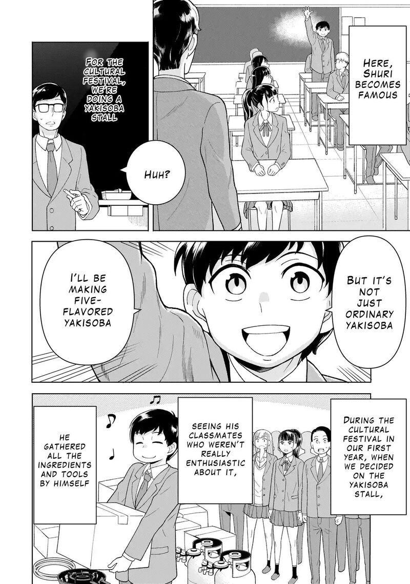 Youheidan No Ryouriban Chapter 4d Page 10