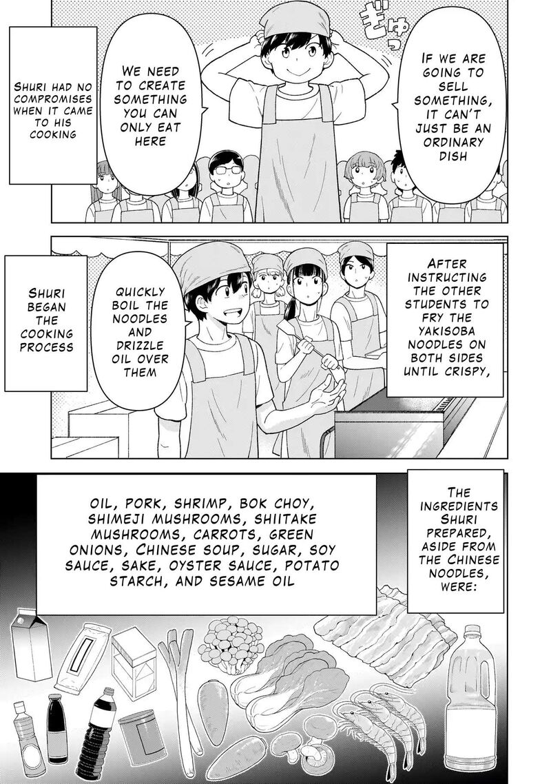 Youheidan No Ryouriban Chapter 4d Page 11