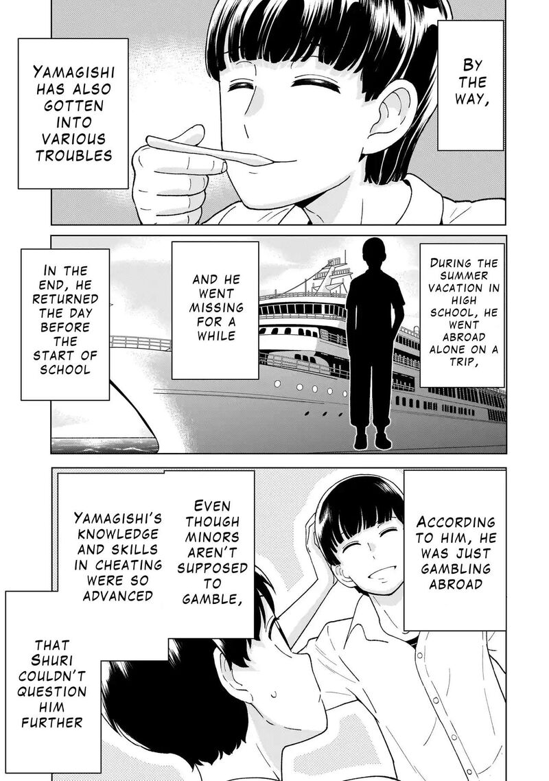 Youheidan No Ryouriban Chapter 4d Page 15