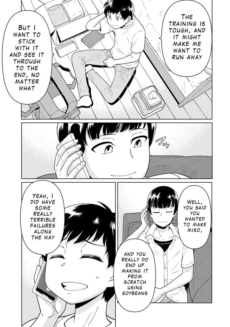 Youheidan No Ryouriban Chapter 4d Page 17