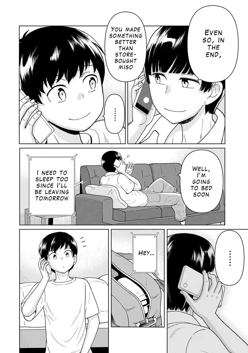 Youheidan No Ryouriban Chapter 4d Page 18