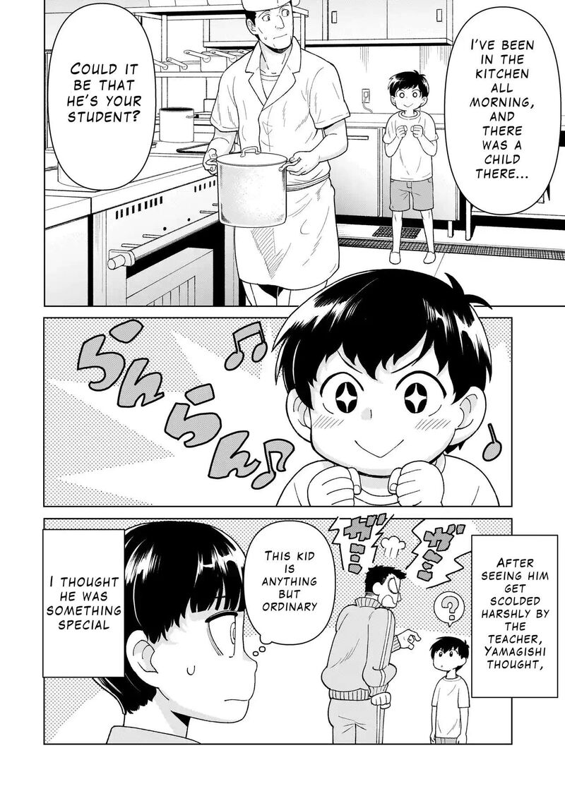 Youheidan No Ryouriban Chapter 4d Page 8