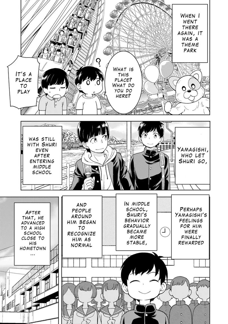 Youheidan No Ryouriban Chapter 4d Page 9