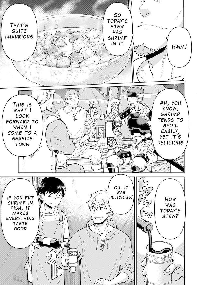 Youheidan No Ryouriban Chapter 5a Page 13