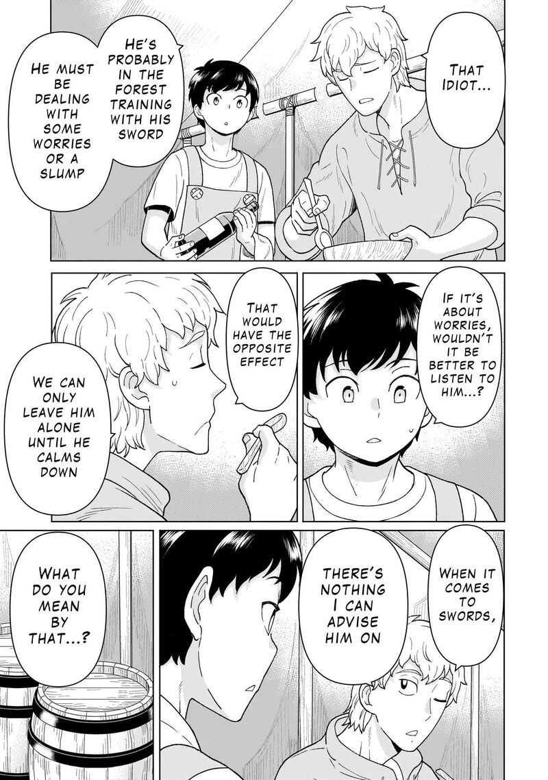 Youheidan No Ryouriban Chapter 5a Page 15